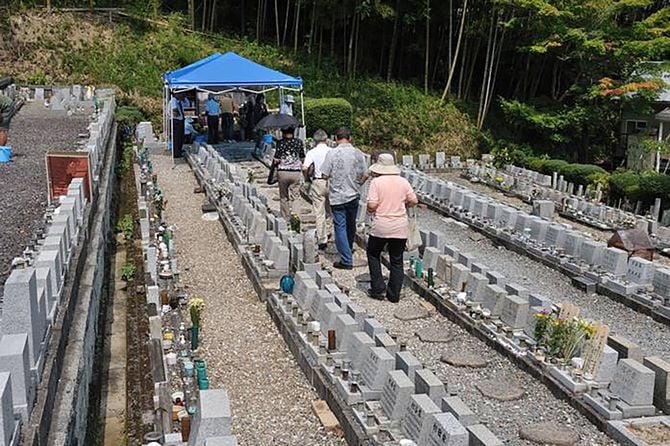 京都府のペット霊園
