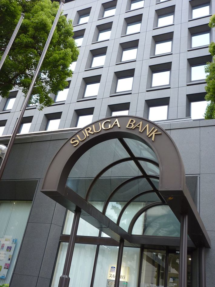 スルガ銀行本社（写真提供＝全国賃貸住宅新聞社）