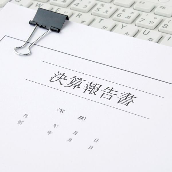 吉良邸討ち入りにかかった費用は8400万円