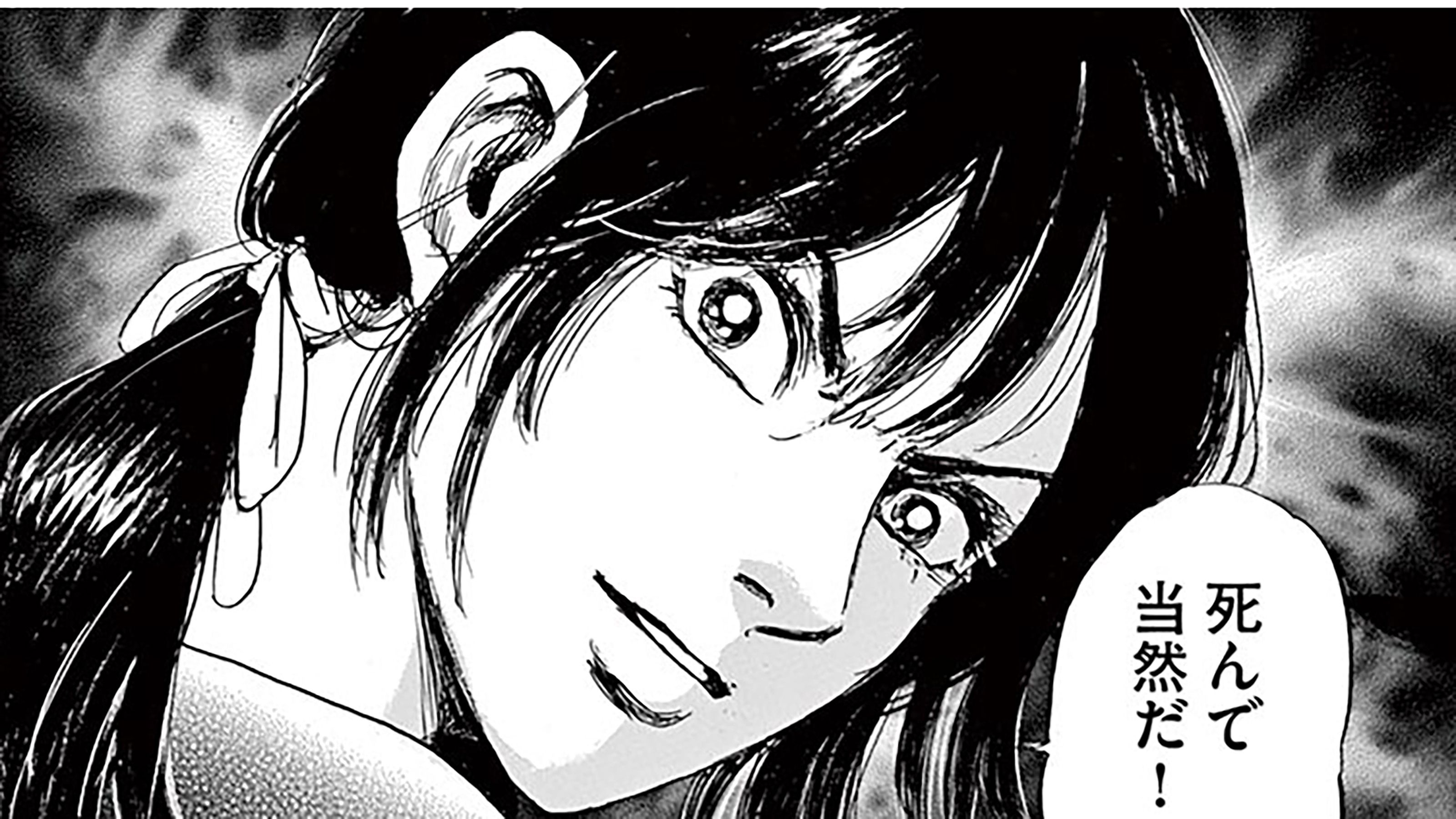 リチャード ウー 長崎 尚志 の記事一覧 President Online プレジデントオンライン