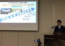 ビッグデータで自治体向け災害情報提供へ