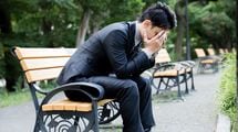 ストレスによる疲労は｢気のせい｣ではない…｢いつも疲れている｣現代人に医師が伝えている"3つの対策"