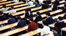 私は東大より一橋を選んだ…偏差値にこだわるのが無意味なワケ