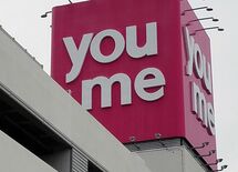 "ゆめタウンの男"が店で必ず繰り返す質問