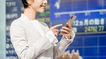 オルカンよりもS&P500よりも効果的…FPが試算｢5年で100万円もの差を生んだNISAの"第3の投資先"｣