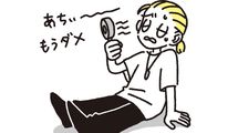 1926年の｢歴史的な猛暑｣は27度だった…｢今の子どもは暑さに弱くなった｣と主張する大人の勘違い
