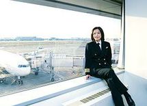 身長制限、偏見にもめげずに掴んだ夢　－国内初の女性機長・JALエクスプレス 藤 明里【1】