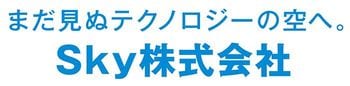 Sky株式会社ロゴ