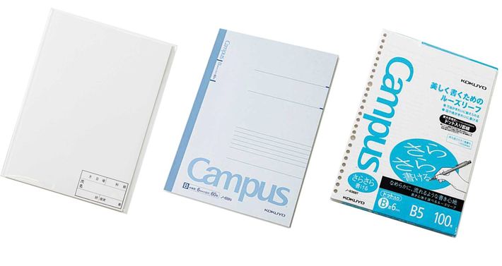 写真＝『<a href="https://www.amazon.co.jp/exec/obidos/ASIN/B0B9XD13ZV/presidentjp-22" target="_blank">プレジデンFamily2022年秋号</a>』より