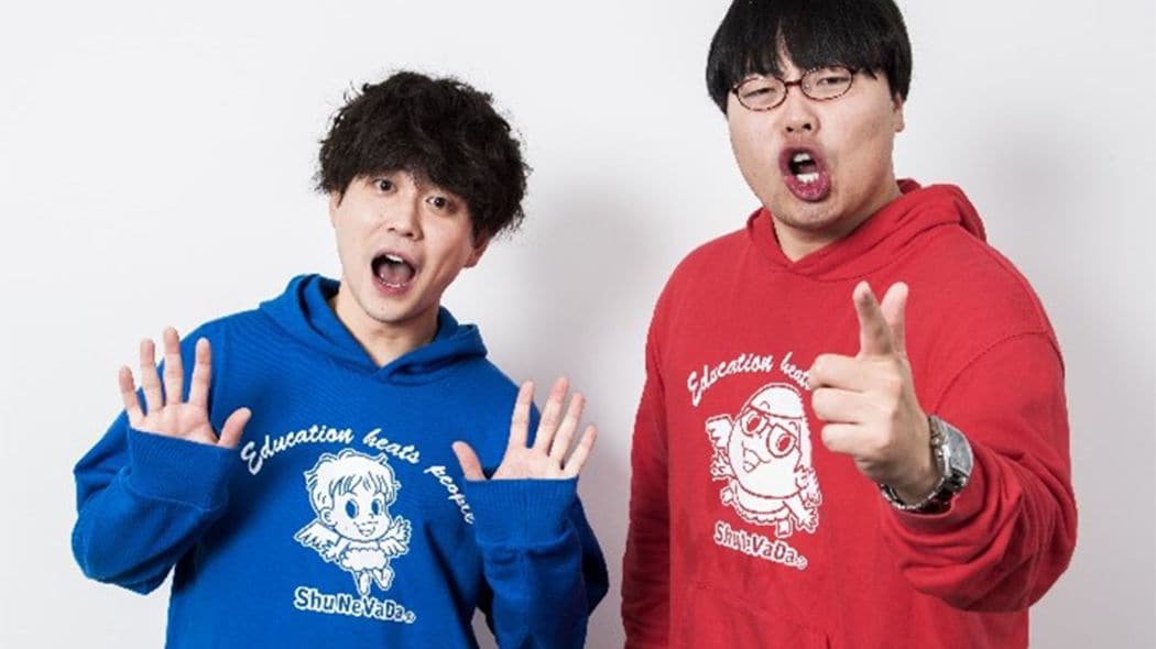 だから低偏差値をバカにするコンテンツが大ウケする…学歴煽りYouTuberの炎上が炙り出した｢日本人の醜い本性｣