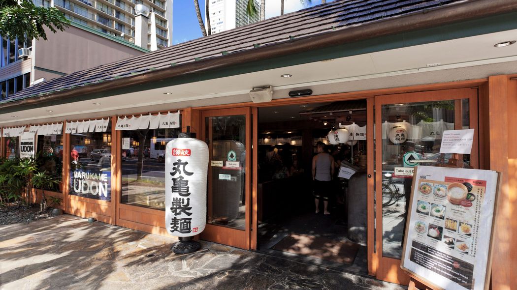 ｢うどんにはコーラが合う｣を無視してはいけない…｢丸亀製麺ハワイ店｣が売り上げ世界一店舗になったワケ 海外で｢日本の味｣を押し付けても売れない