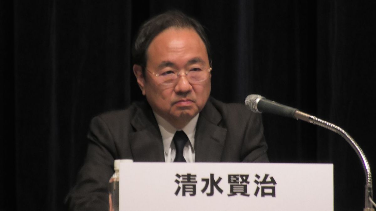 清水賢治氏