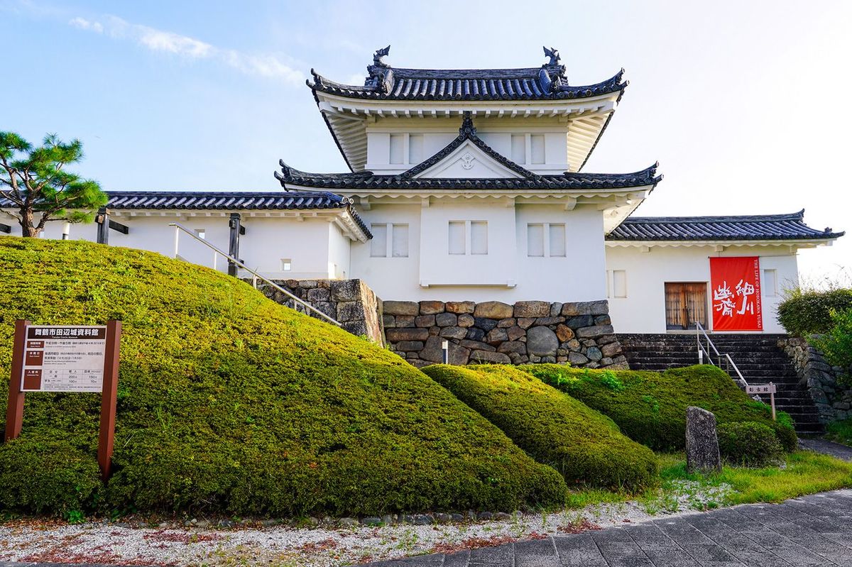 京都府の田辺城跡