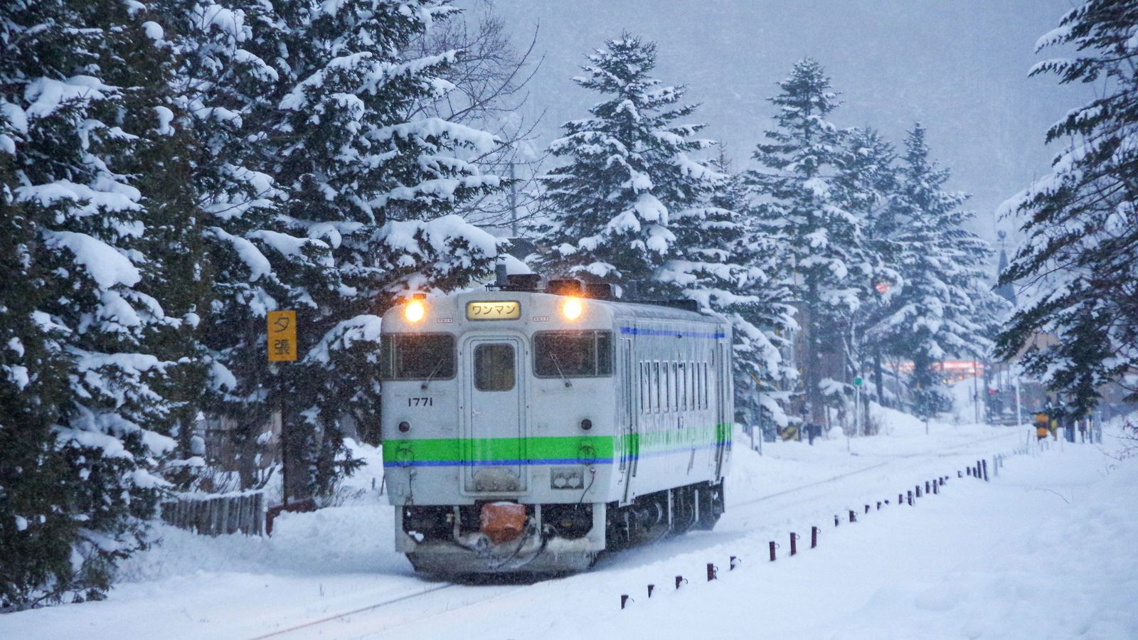 ｢コロナ赤字で急浮上｣JR北海道とJR四国が消滅する日は近い 再編プロジェクトはもう始動済み