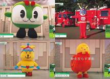 小池百合子「"ラジオ体操"を始めた理由」