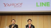 日本人ならヤフー×LINE連合を歓迎すべきワケ