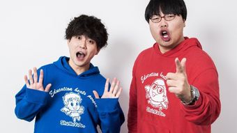 だから低偏差値をバカにするコンテンツが大ウケする…学歴煽りYouTuberの炎上が炙り出した｢日本人の醜い本性｣
