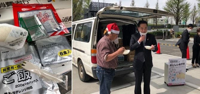 消費者庁は、賞味期限切れの備蓄食品の安全性や品質を確認したうえで3月、フードバンク団体に贈呈した。食品を積み込んだ車の前で、井上信治内閣府特命担当大臣と団体代表が無菌包装米飯を試食した