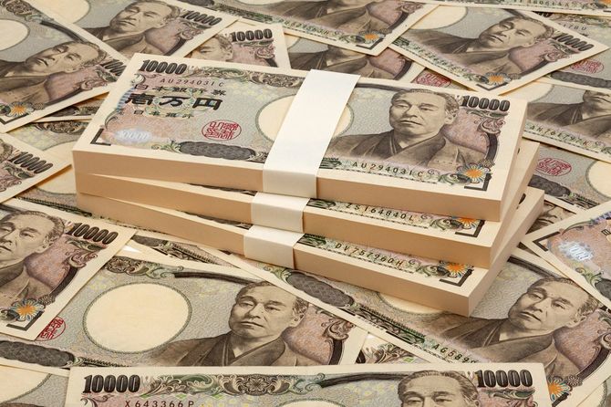 大量のお金