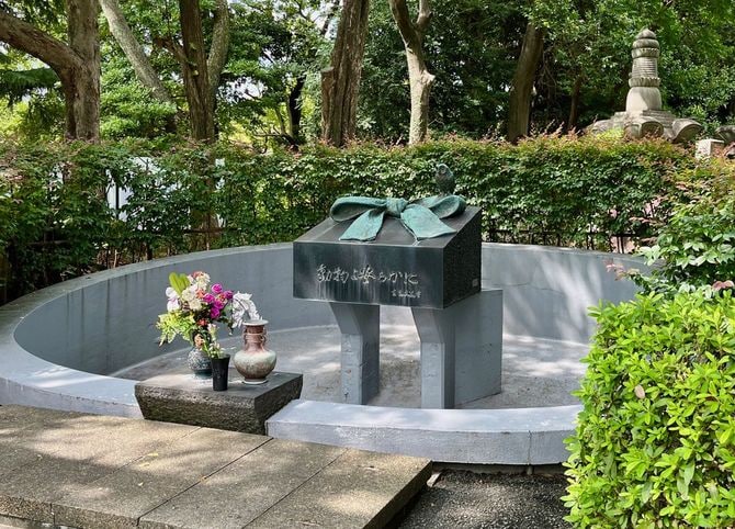 上野動物園の動物慰霊碑