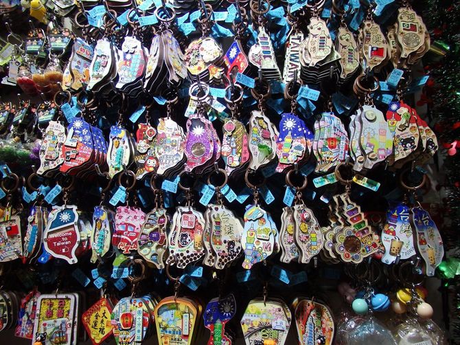 台湾で売られているキーホルダー。近年、市民の間で「台湾アイデンティティ」が強まっている