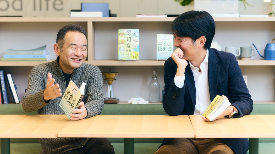 ｢家では穏やかに入れるのに､施設では大暴れ｣…認知症専門医が､入浴中にパニックを起こす男性にとった神対応 ｢困った言動｣も､紐解けば必ず理由がある