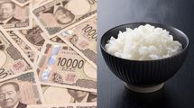 なぜ新米ができても｢コメの値段｣は下がらないのか…JAバンクが抱える｢預貯金100兆円｣と米価の知られざる関係