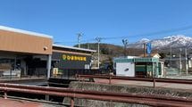 東京からメンマだけを買いに来る…駐車場に県外ナンバーがズラリと並ぶ山梨の"奇跡のスーパー"の正体