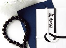 「香典いくら？喪服NG？」現代のお葬式