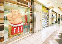 "高離職率＝飲食業"常識覆した名古屋めし