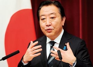 野田首相は「したたかな泥鰌」か