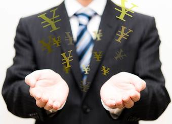 サラリーマンが「お金持ち」になる5つの道