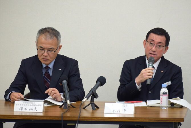 川勝知事の事実誤認の発言をテーマにした1月24日のJR東海の記者会見