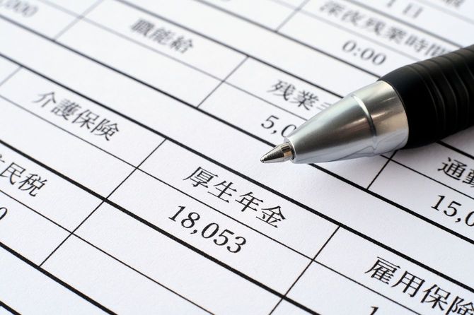 給与明細の厚生年金の欄