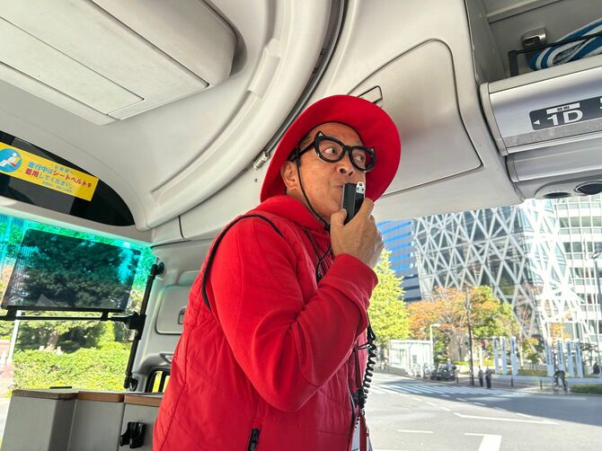 マスクをとった瞬間、ツアーの参加者から悲鳴が。