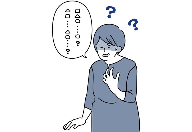 物忘れをしている高齢者のイラスト