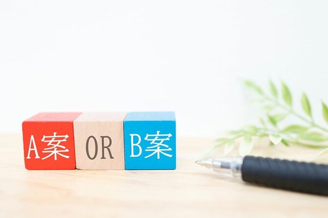 2つのオプション