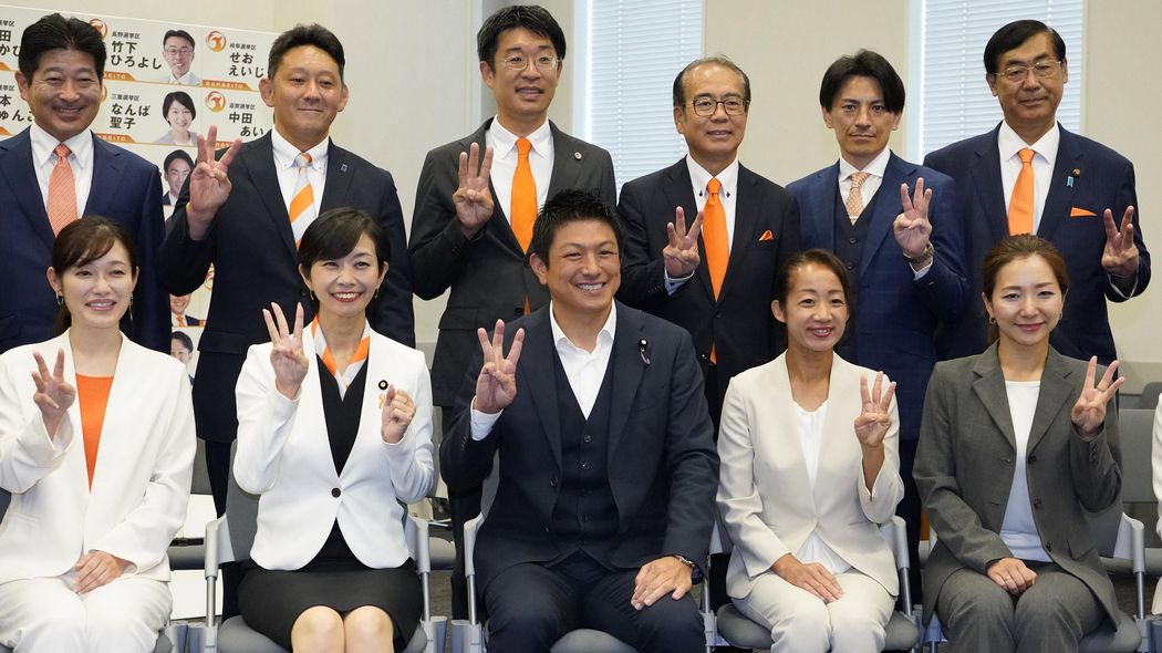 どんなスキャンダルも参政党を崩せない…組織論の専門家が語る｢盤石さの裏にある他の政党にはない要素｣ 経営学者が予測する｢この勢いはどこまで続くのか｣