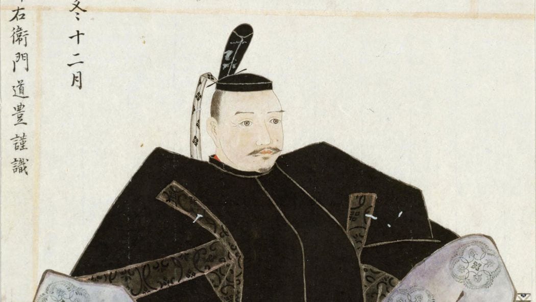 西国版｢本能寺の変｣であっけなく滅亡…｢吉田郡山城の戦い｣で毛利元就と結び完勝した戦国大名の名前 後年の織田信長のような勢いで中国･九州の6カ国に領土を拡大