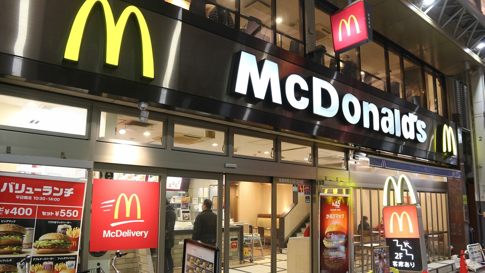 平均月商は1店舗当たり約1800万円…マクドナルドが外食業界の最強企業として君臨できるワケ 外食デフレで成長し､コロナ禍でも勝ち組となった