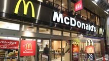 平均月商は1店舗当たり約1800万円…マクドナルドが外食業界の最強企業として君臨できるワケ