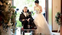 パートナーが難病でも｢結婚｣に踏み切った3組の夫婦から考える"幸せのカタチ"