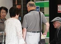 「愛されるジジイ」になるための7カ条【2】