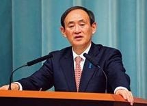 菅 義偉・官房長官の叩き上げ人生録【1】