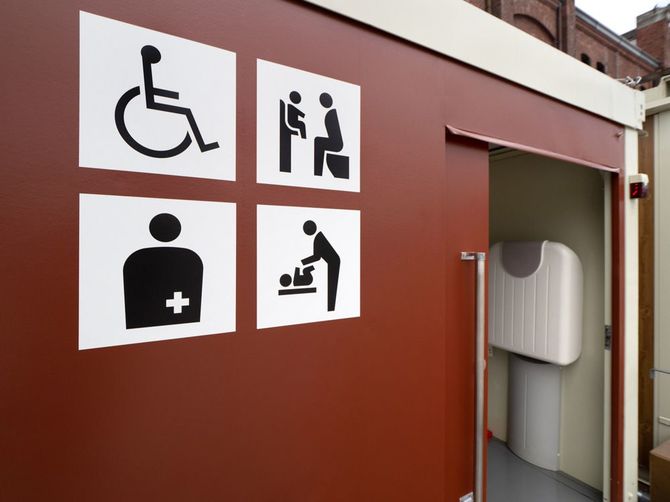 トイレの入り口のイメージ