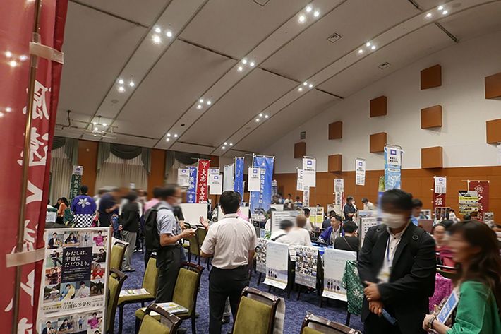 全国の地域みらい留学参画高校が一堂に会する「合同学校説明会」