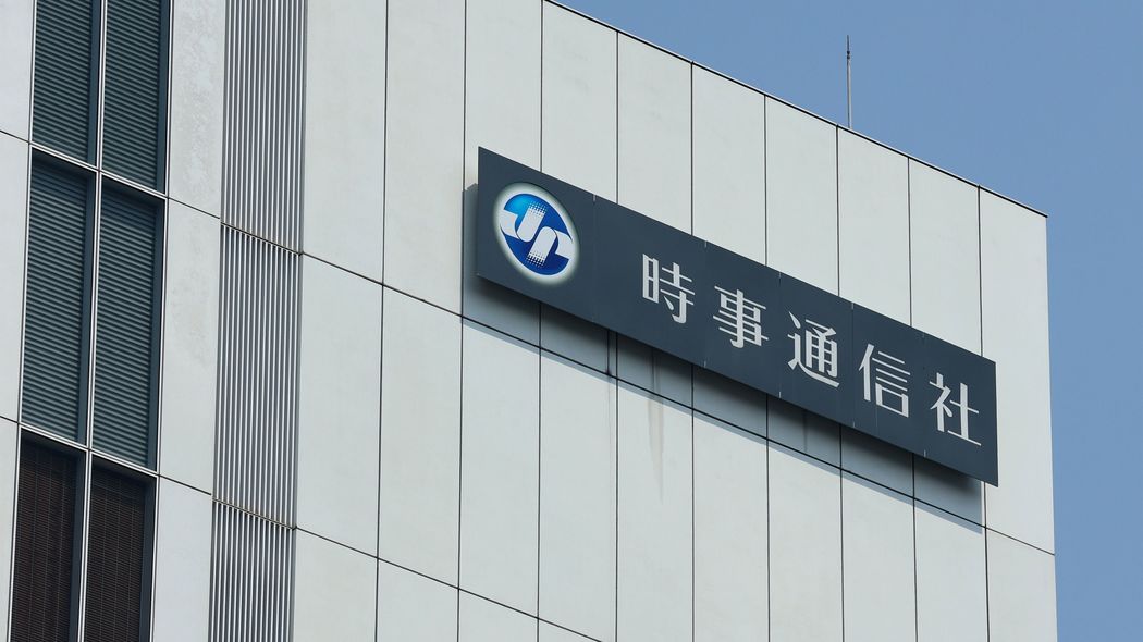 なぜ｢マスコミの人｣はこんなに偉そうなのか…時事通信｢支持率下げてやる｣の背景事情を元テレビ局員が告白 時事通信社は｢失言｣を甘くみている