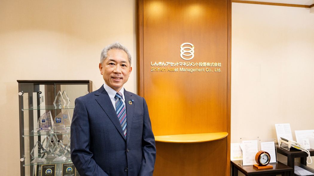 分散投資で堅実さを追求した"分かりやすい"投資信託が人気 信用金庫は資産運用の見逃せないパートナー