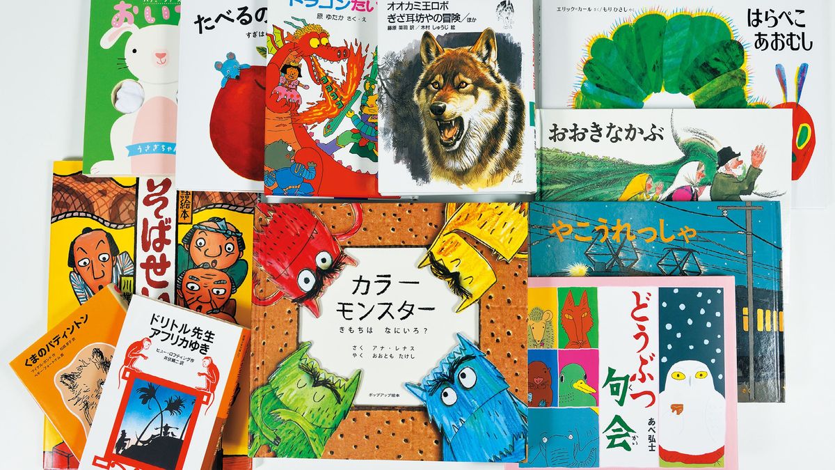 絵本をちゃんと読まなきゃ!｣と思わなくていい…脳科学的に正しい｢乳幼児