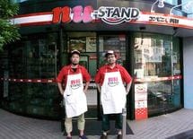 下北沢にできた"オルタナコンビニ"の正体